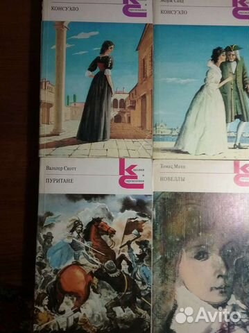 Книги из серии 