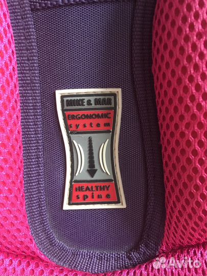 Рюкзак для младших школьников