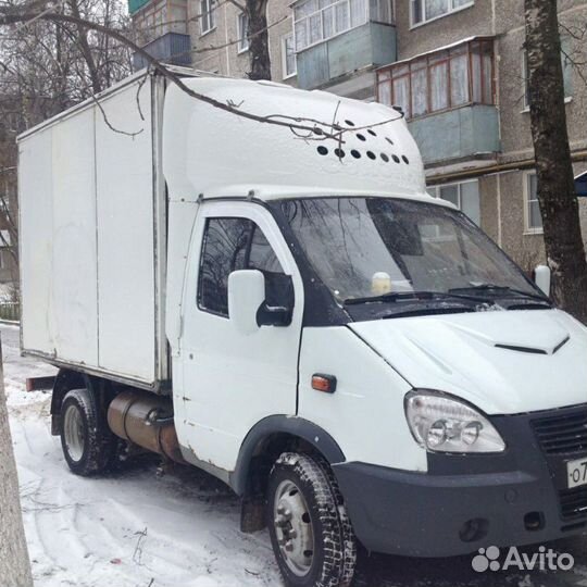 Рефрижератор Элинж С-2