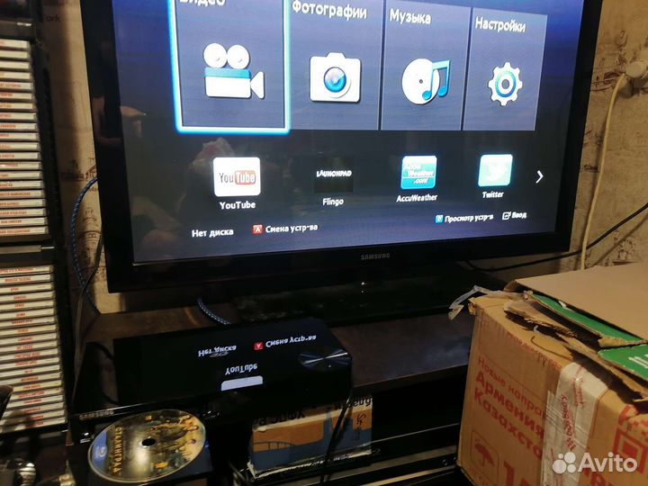3d blu ray плеер Bd F 5500