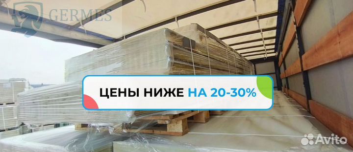 Сэндвич панели стеновые негорючие