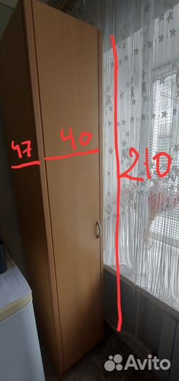 Комплект детской мебели