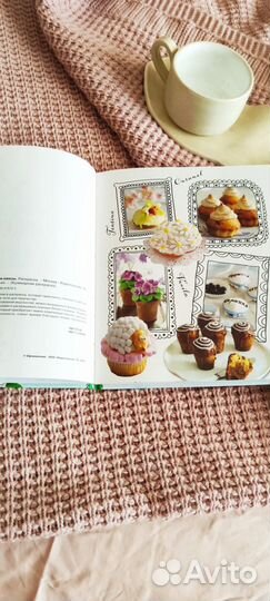 Книга рецептов капкейки и кексы + раскраска новая