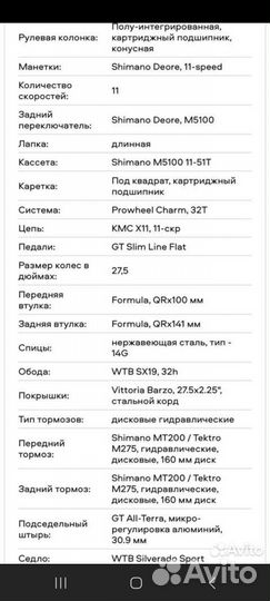 Абс.новый