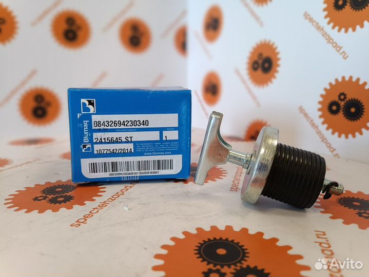 Крышка горловины C7 C11 C9 2415645 Caterpillar