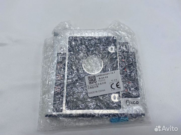 Крепление для HDD в ноутбук