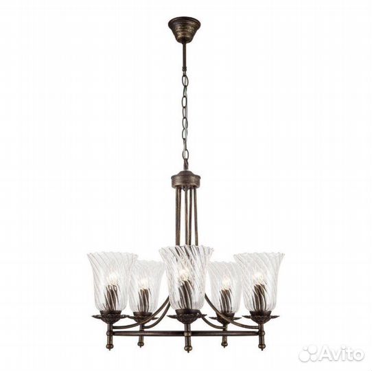 Светильник подвесной