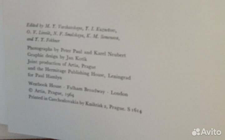 Театр, знаменитые комики, Эрмитаж, музыка, культур