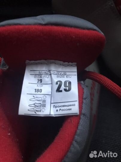 Беговые лыжи nordway вместе с ботинками