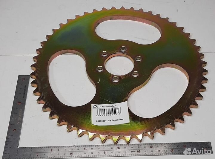 000669110 Звездочка Claas Клаас Клас