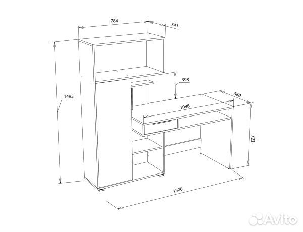 Стол письменный квадро
