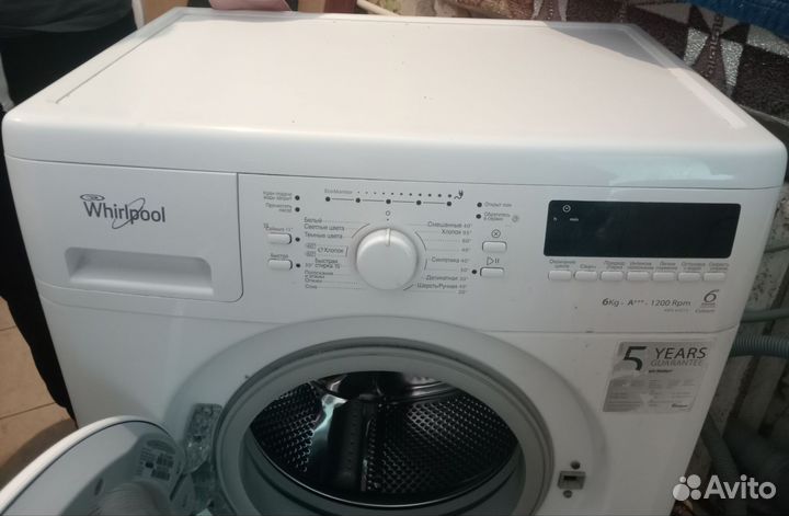 Стиральная машина автомат бу