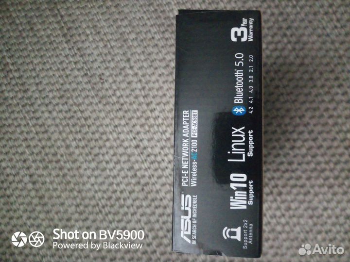 Pci e network adapter