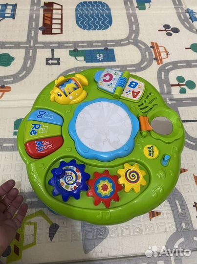 Игровой центр