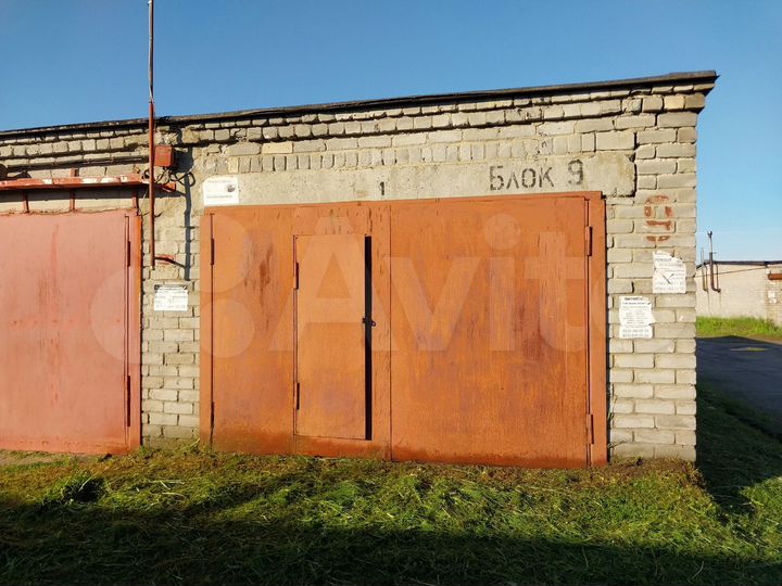 Гараж, 24 м²