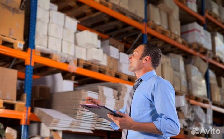 Зав. складом - кладовщик