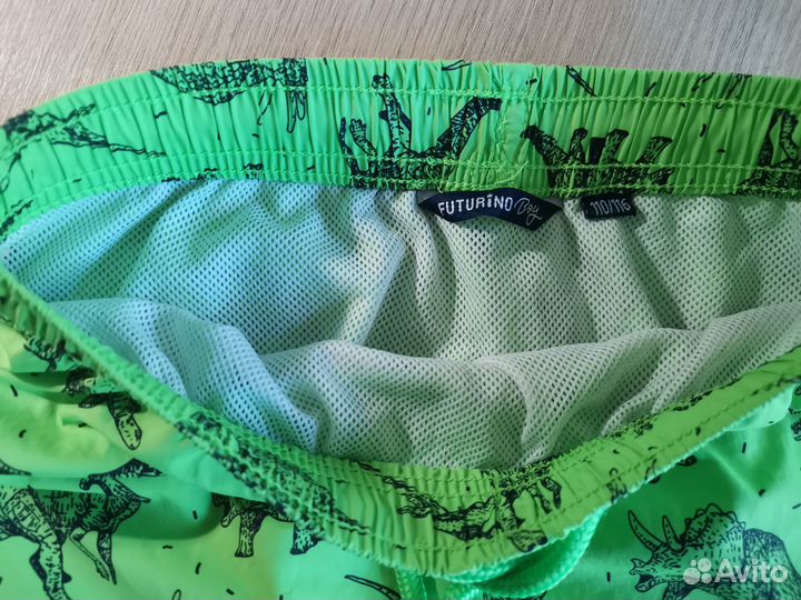 Плавки купальные