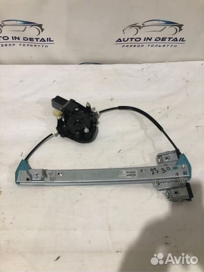 Стеклоподъемник задний правый ваз (LADA) vesta 1.6