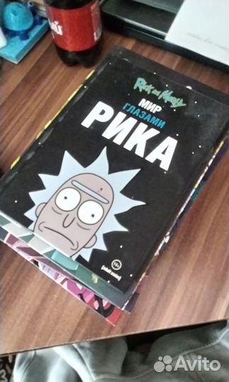 Книги - комиксы 