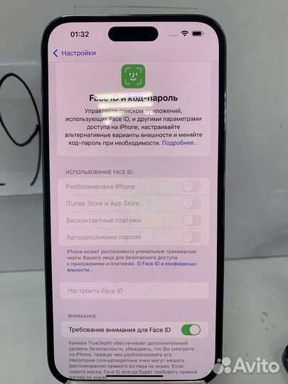 iPhone 14 Pro Max, 256 ГБ