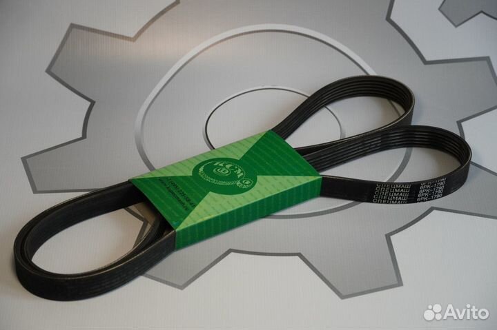 Ремень поликлиновой 6рк-1790