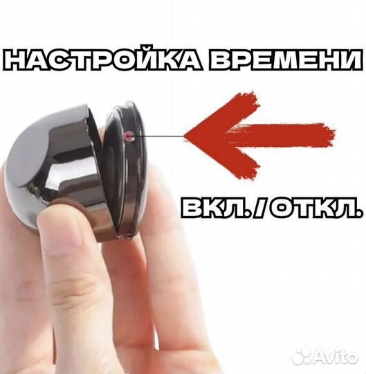Часы в салон автомобиля Land Rover