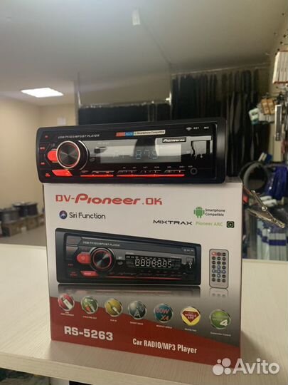 Магнитола 1din dv- pioneer. Автомагнитола