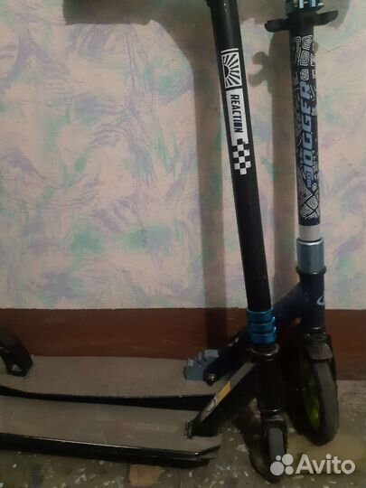 Самокат трюкокой