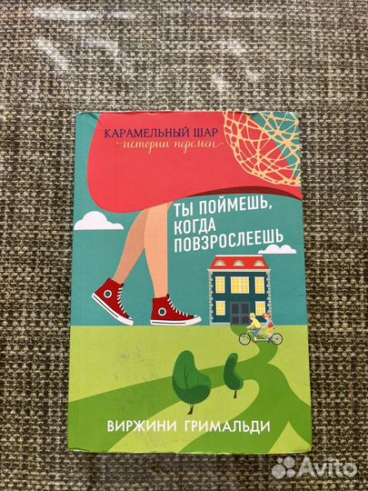 Книги отдам бесплатно