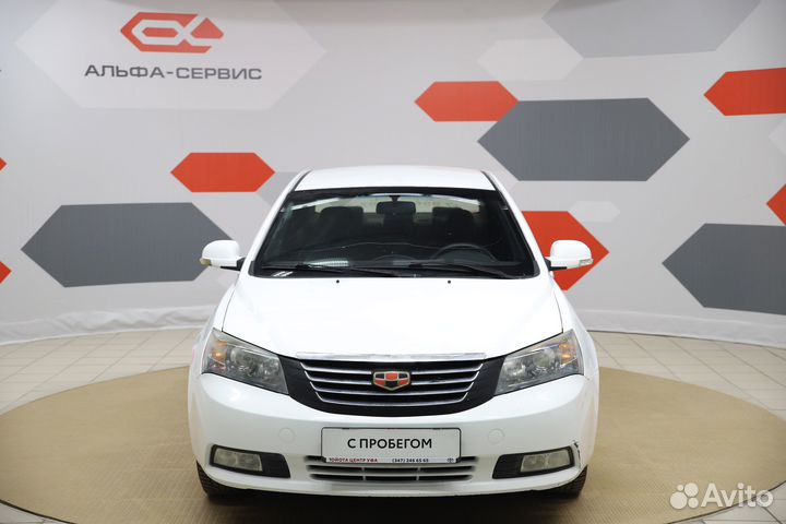Geely Emgrand EC7 1.8 CVT, 2014, 234 469 км