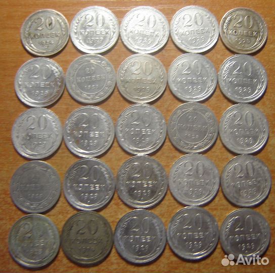 Опт - 74 серебряные монеты СССР