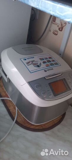 Мультиварка