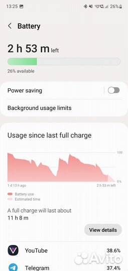 Samsung Galaxy Note 10, 8/256 ГБ