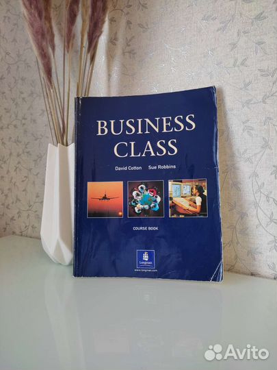 Английский учебник Business Class, Market Leader