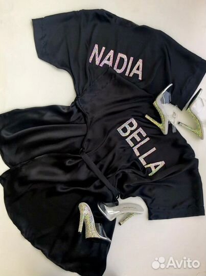 Халат фитнес бикини