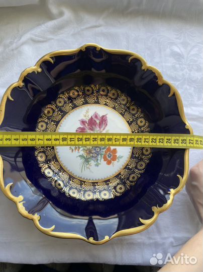 Блюдо Jlmenau на ножке