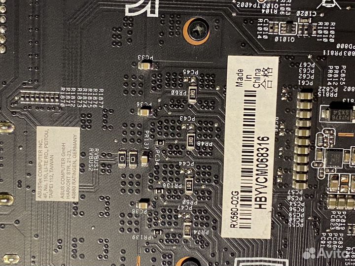 Asus amd rx 560 2gb