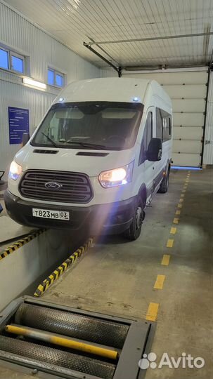 Заказной автобус