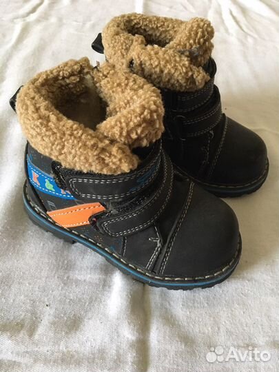 Ботинки зимние