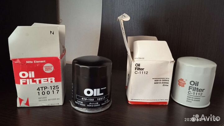 Фильтр масляный