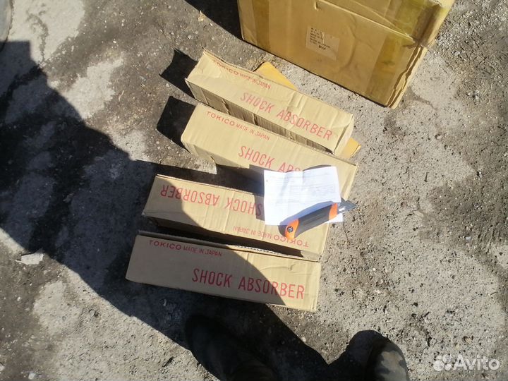Амортизаторы