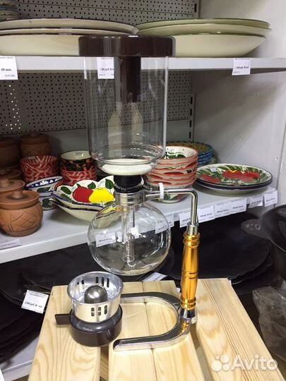 Сифон для заваривания чая и кофе