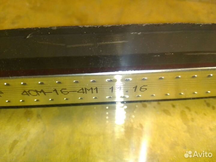 Стеклопакет 200*300мм