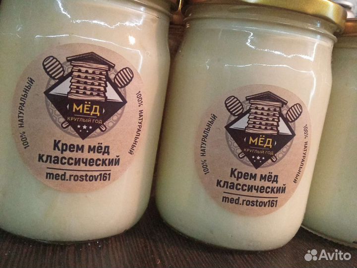 Мед суфле