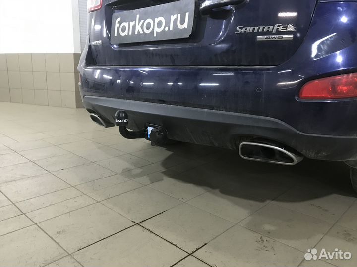 Фаркоп для авто