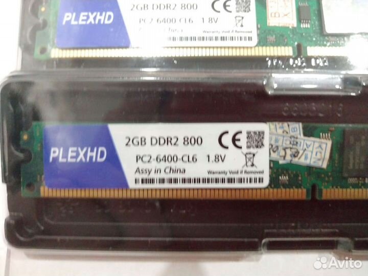 Оперативная память DDR 2 2gb 800
