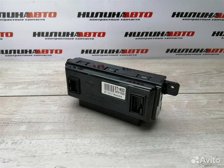 Дисплей информационный Киа Сид 1