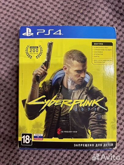 Игра для приставки ps 4