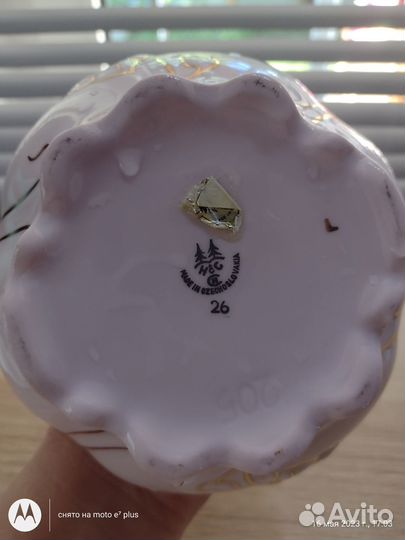 Кувшин розовый фарфор Чехия