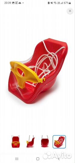 Детская качель подвесная